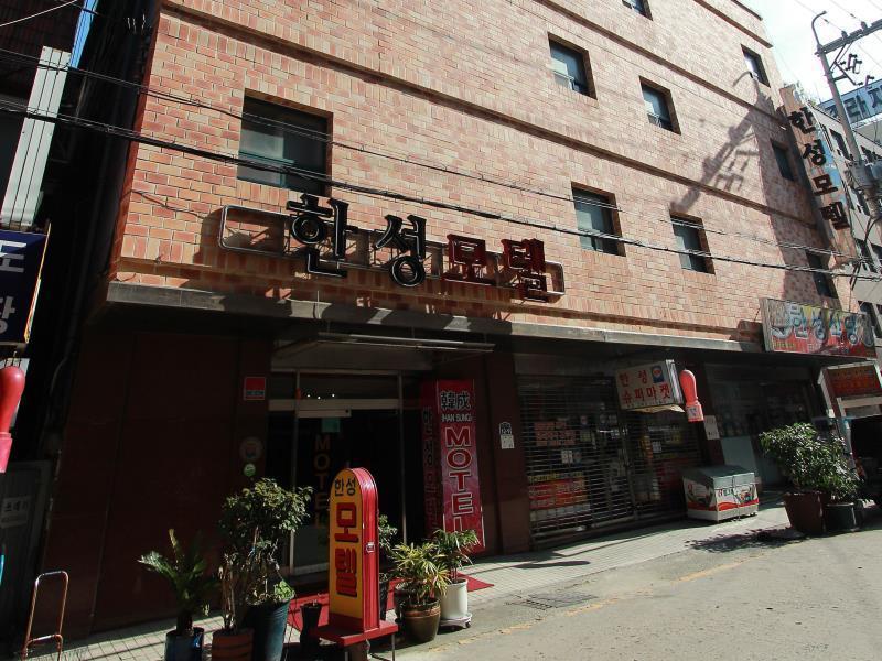 Business Hotel Busan Station Экстерьер фото