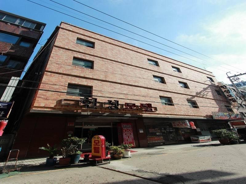 Business Hotel Busan Station Экстерьер фото