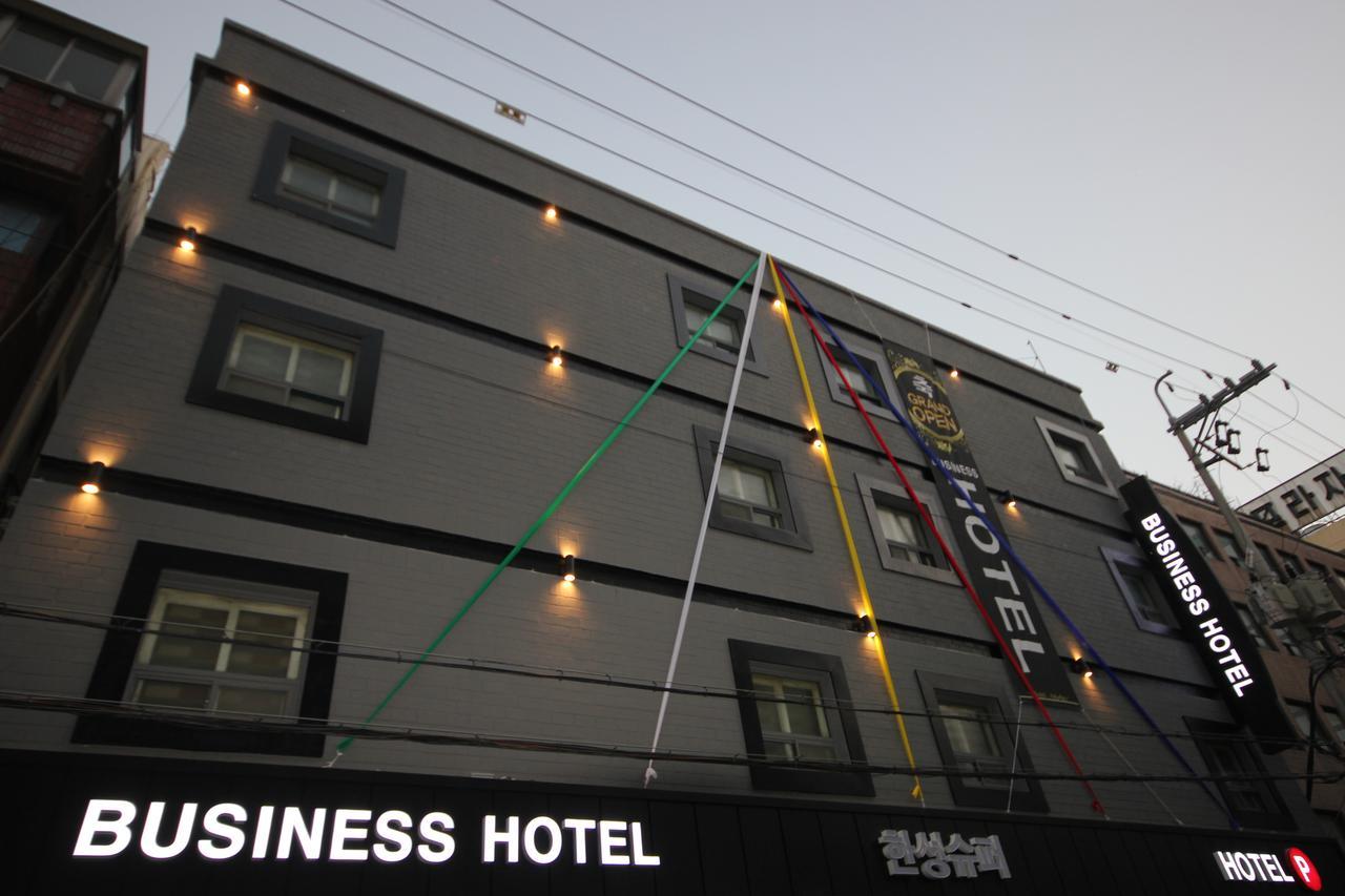 Business Hotel Busan Station Экстерьер фото